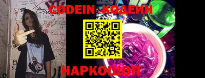 марки lsd Кинель