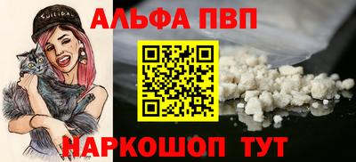 гашиш Кингисепп
