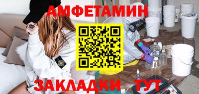 марки lsd Кинель