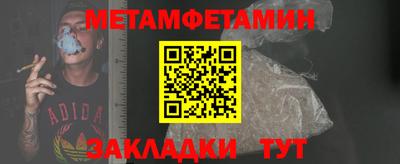 гашиш Кингисепп