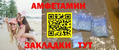 гашиш Кингисепп