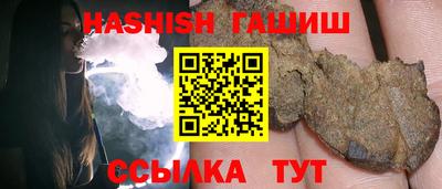 Альфа ПВП Кимры