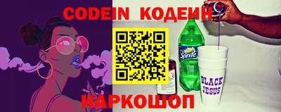 Альфа ПВП Кимры