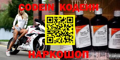 Альфа ПВП Кимры