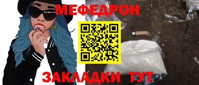 гашиш Кингисепп