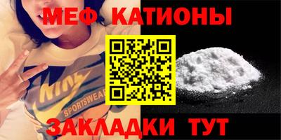 гашиш Беслан