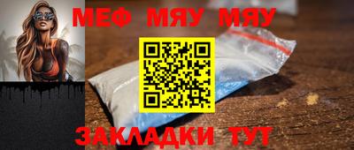 марки lsd Кинель